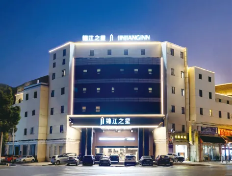 Jinjiang Inn (Taizhou Wanda Plaza Jiangzhou South Road)