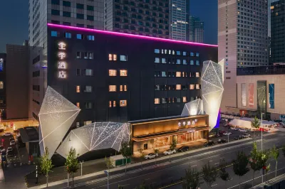 Ji Hotel (Shenyang Dongzhongjie Metro Station Jinqiao Road Branch) Hotels in Longzhimeng
