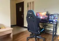 Jingzu eSports Hotel (Yinan Sports Center Branch) - Homestays