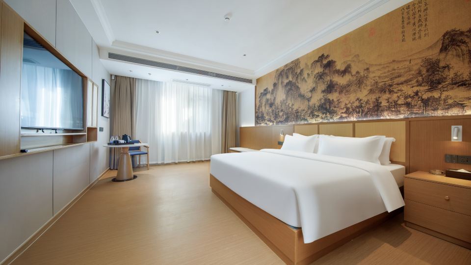 Floral Nanhu Qingzhu Homestay