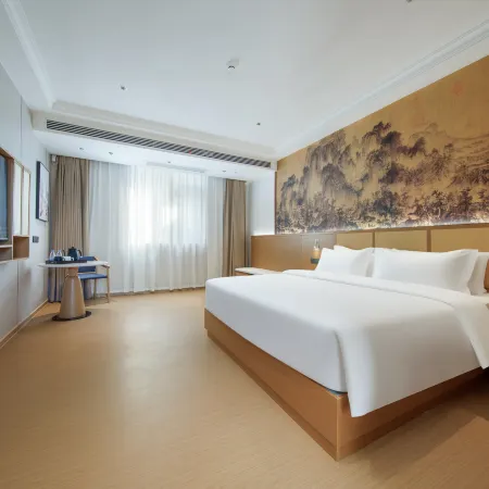 Floral Nanhu Qingzhu Homestay