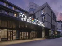 Four Points by Sheraton Xi'an Dayan Pagoda - Pet friendly