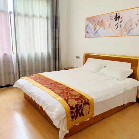 Xifulai Hotel