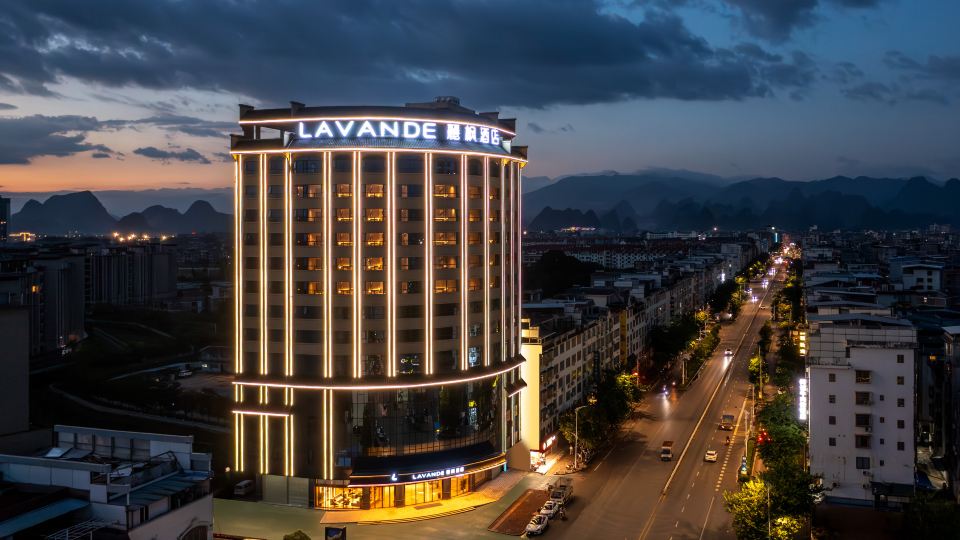 Lavande Hotel (Hezhou High-Speed Railway Station Yongfeng Lake)