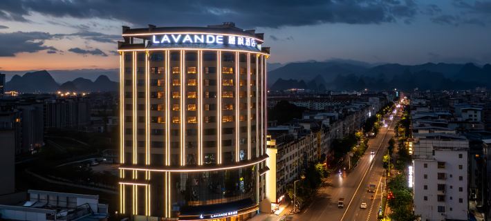 Lavande Hotel (Hezhou High-Speed Railway Station Yongfeng Lake) Ξενοδοχεία στην πόλη Χεζού