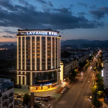 麗楓飯店（賀州高鐵站永豐湖店） 賀州博物館附近的飯店