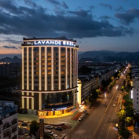 Lavande Hotel (Hezhou High-Speed Railway Station Yongfeng Lake) Отели в г. Хэчжоу