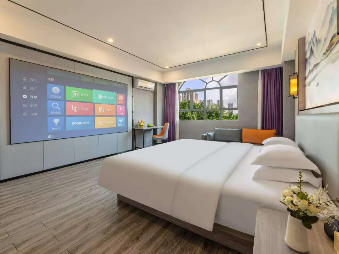 Good Luck Hotel - 東莞市