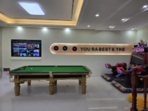 Liyang Zhutang Yishe Homestay