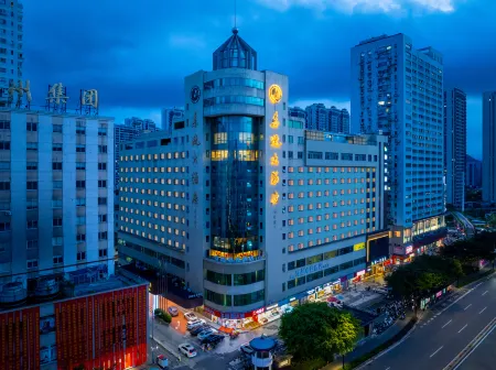 Dongou Hotel Отели рядом с достопримечательностью «Wenzhou Vocational College of Science & Technology (West to Wenzhou Bureau of Land and Resources Lucheng Branch)»