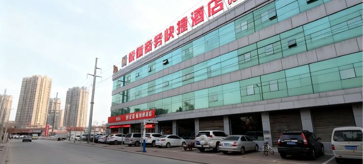 Renqiu Yueheng Business Express Hotel Hotels in Renqiu