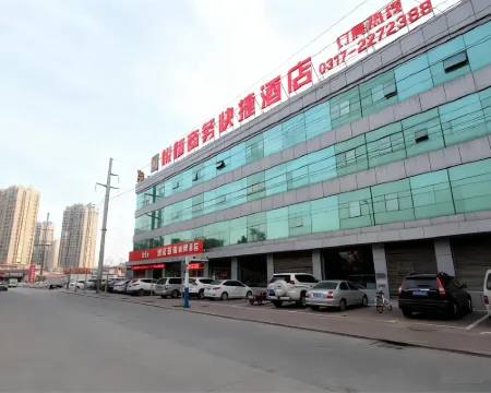 Renqiu Yueheng Business Express Hotel Hoteles en Renqiu