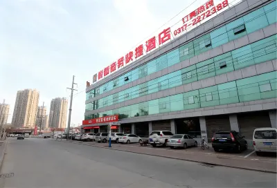 Renqiu Yueheng Business Express Hotel Hotels near YangGuang DaJie