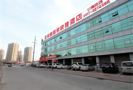 Renqiu Yueheng Business Express Hotel