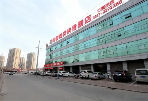 Renqiu Yueheng Business Express Hotel
