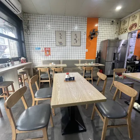 Yuxian Huiyuan - Linglu Homestay