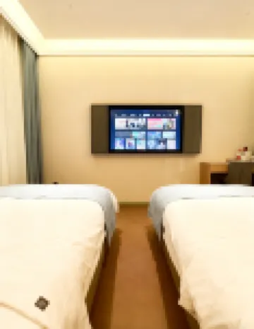 Qianyi Travel Homestay Hotel