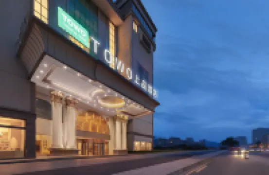 TOWO上品酒店（長沙紅星會展德思勤廣場店） 鄰近湖南省植物園的酒店