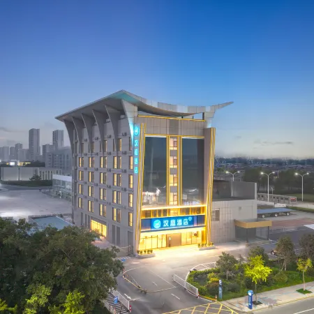 HanTing Hotel (Yangzhong Bus Station Olympic Sports Center)
