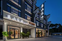 Xishan Leshui Homestay (Nanyue Hengshan Scenic Area Nanyue Daming Temple) Các khách sạn gần Nanyue Temple