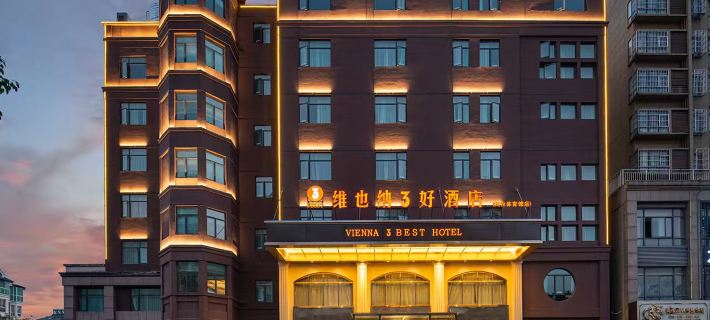Vienna 3 Best Hotel (Huainan Fengtai Fengcheng Avenue Gymnasium Branch) Hotels in Fengtai