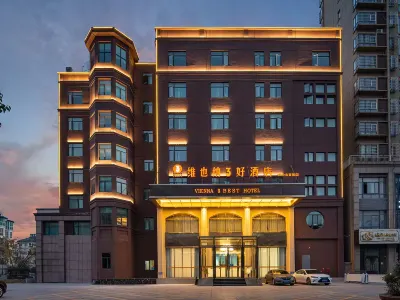 Vienna 3 Best Hotel (Fengtai Tiyuguan) Hotels near ZhongShan Lu MeiShiJie