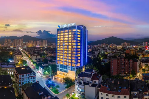 Starin Hotel Hotels in Anxi