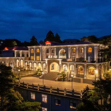 Luqin Hotel (Guling Street Cableway Upper Platform)