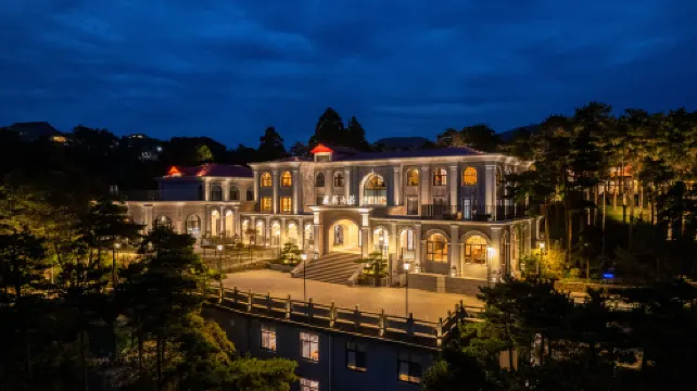 廬琴山莊（牯嶺街索道上站台店）