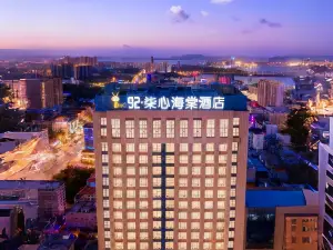 Migliori 10 Alberghi Selezionati a 4 stelle a Jinzhai