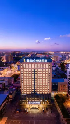 NATO·QiXin Begonia Hotel