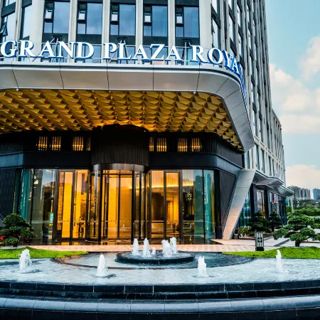 Wyndham Grand Plaza Royale Sanjiang Yibin