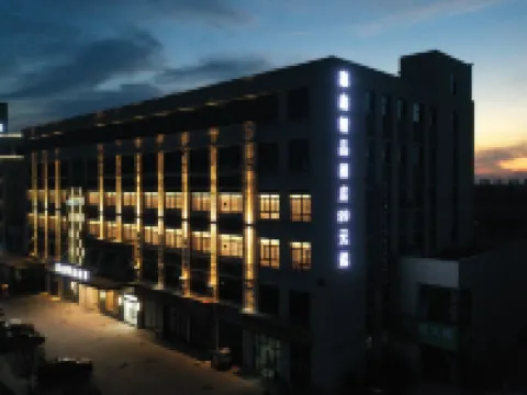 Huixin Boutique Hotel (Langxi Economic Development Zone) Hotels in Langxi