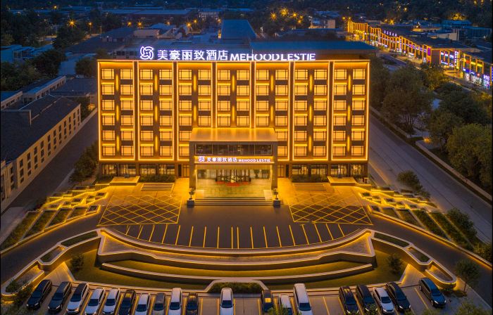 Mehood Lifestyle Hotel(Shanshan New City Night Market Store)