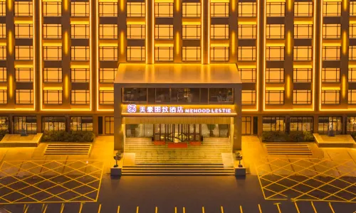 Mehood Lifestyle Hotel(Shanshan New City Night Market Store)