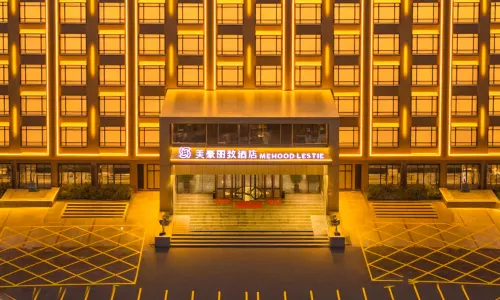 Mehood Lifestyle Hotel(Shanshan New City Night Market Store)