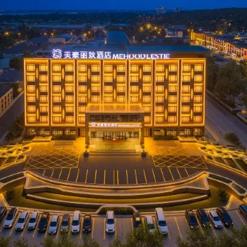 Mehood Lifestyle Hotel(Shanshan New City Night Market Store)