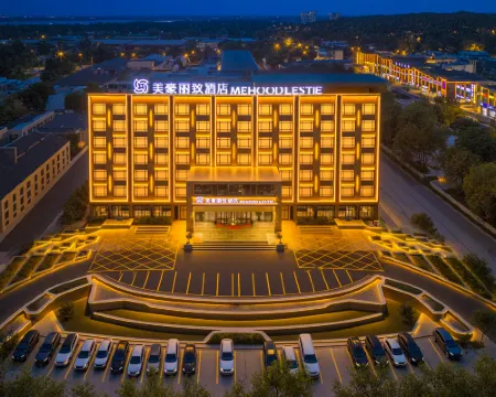 Mehood Lifestyle Hotel(Shanshan New City Night Market Store) Hotels in Shanshan