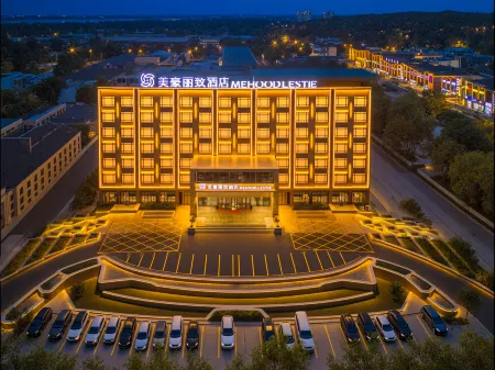 Mehood Lifestyle Hotel(Shanshan New City Night Market Store)