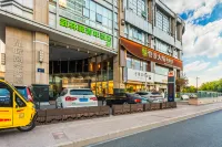Wulinyi Youth Hotel (Hangzhou Wulin Plaza West Lake Culture Plaza Metro Station Branch) Hotels in 
