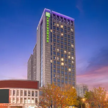 Holiday Inn Express TIANJIN HEPING by IHG Отели рядом с достопримечательностью «Станция метро Gulou»