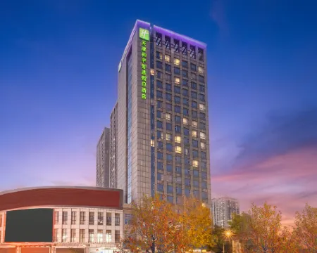 Holiday Inn Express TIANJIN HEPING by IHG Hotels in Tianjin
