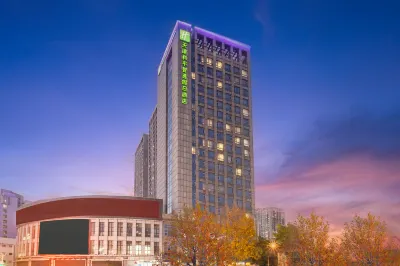 Holiday Inn Express TIANJIN HEPING by IHG Hotels in 