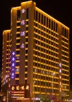 Shizuishan Jinguan Hotel - parking
