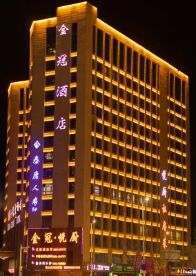 Shizuishan Jinguan Hotel - gimnasio