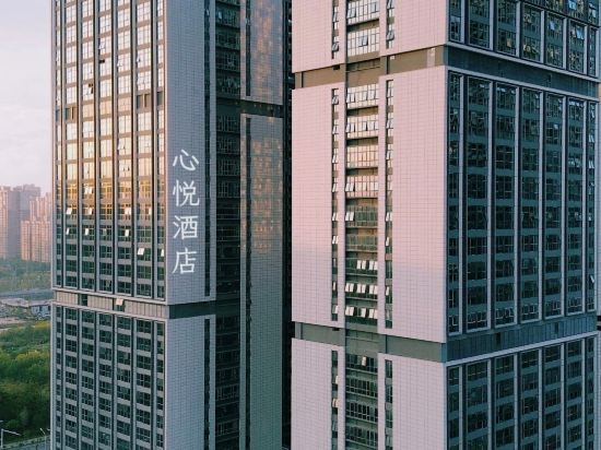 Xinyue Hotel (West Square Branch of Changsha South Railway Station)