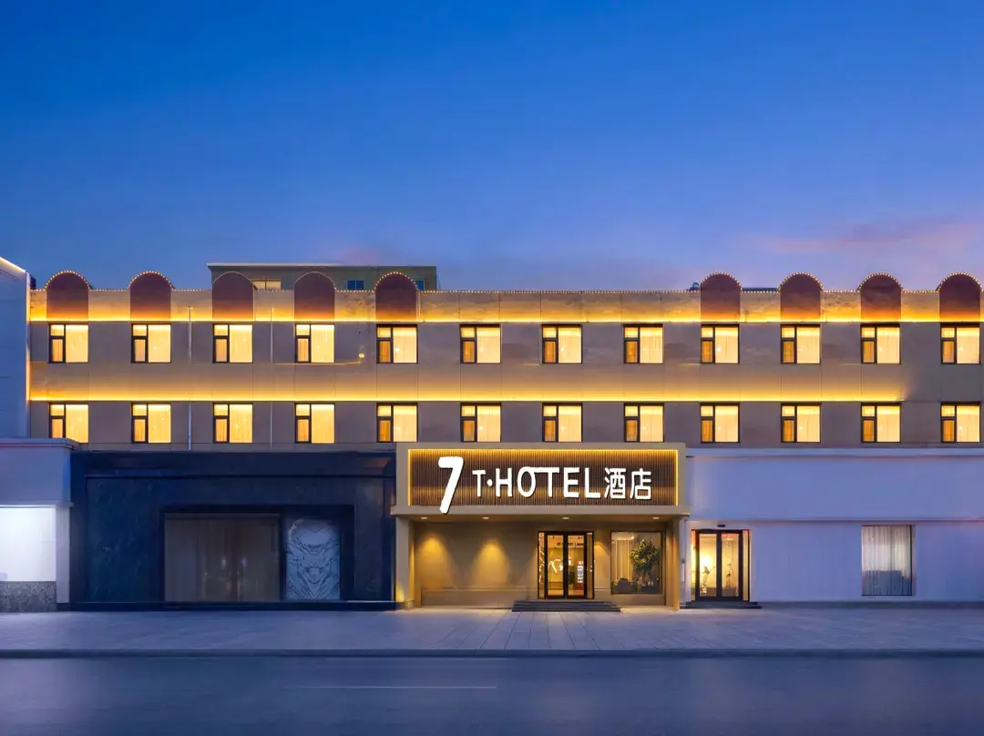 7t Hotel - Baoding
