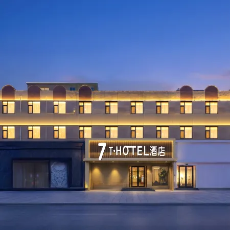 7T Hotel (Baoding Xushui Railway Station)