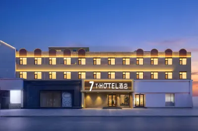 7T Hotel (Baoding Xushui Railway Station) Hotels in Xushui District