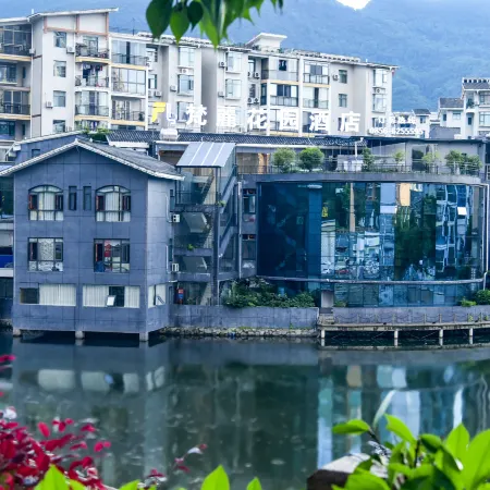 Yinjiang Fanli Garden Hotel (Zhongzhou Shangcheng)